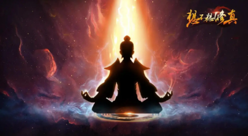 想不想修真造化殿开启方法