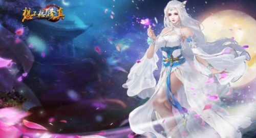 想不想修真造化殿开启方法