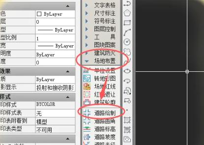 怎么在CAD中绘制道路