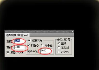 怎么在CAD中绘制道路