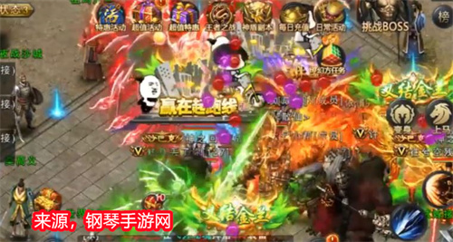 传奇世界翅膀满级需要多少羽毛