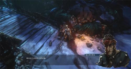 恶意不息存档消失解决办法