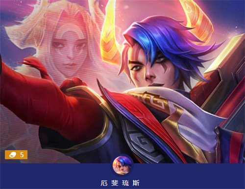 金铲铲之战什么段位算高手