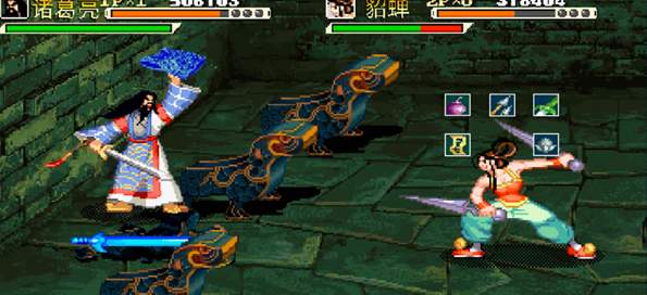 青妖传之三国战纪