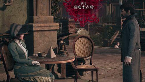 奇唤士第一章市中心北区随机事件位置介绍