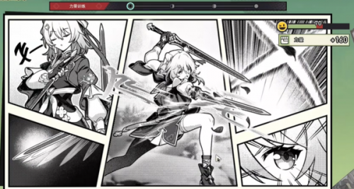 崩坏星穹铁道飞跃平台期成就攻略