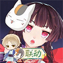 阴阳师OPPO渠道服