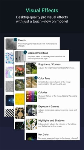 AM剪辑软件中文版