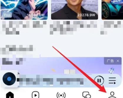 qq音乐听歌时长在哪里