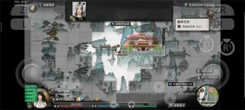 鬼谷八荒游戏新手怎么玩