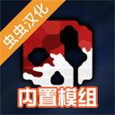 G沙盒仇恨16.0版本