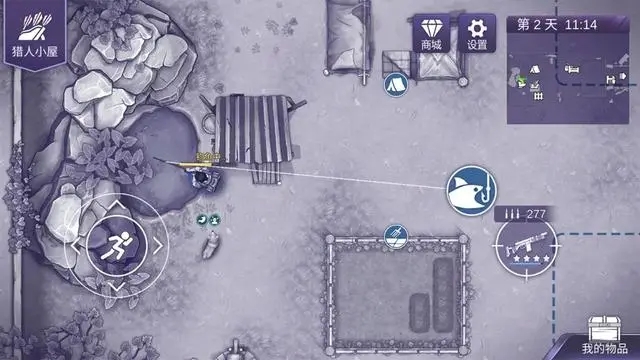 阿瑞斯病毒2联机版截图2