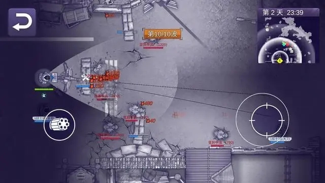 阿瑞斯病毒2联机版截图3