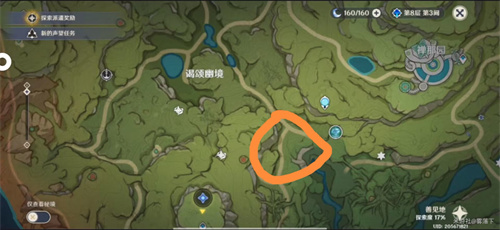 原神晴雨的经纬怎么开 晴雨的经纬副本开启方法