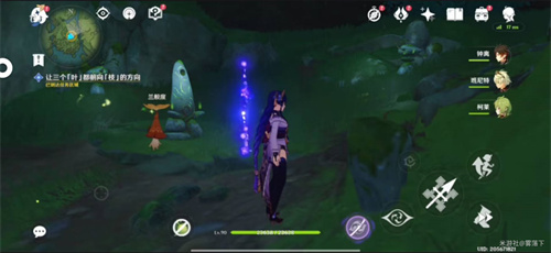 原神晴雨的经纬怎么开 晴雨的经纬副本开启方法