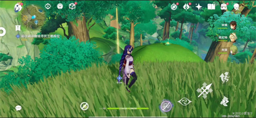 原神晴雨的经纬怎么开 晴雨的经纬副本开启方法