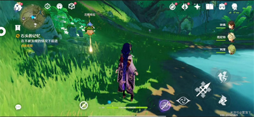 原神晴雨的经纬怎么开 晴雨的经纬副本开启方法