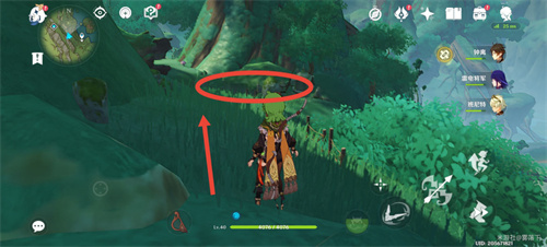 原神晴雨的经纬怎么开 晴雨的经纬副本开启方法