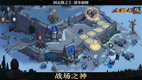 阿瓦隆之王骑兵营怎么解锁