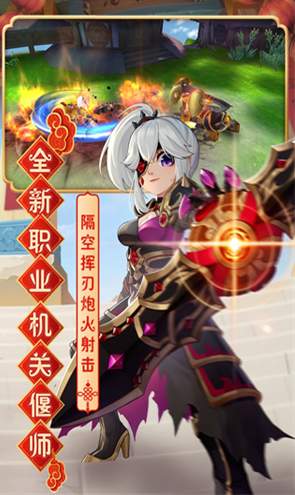 热血江湖传贪玩版