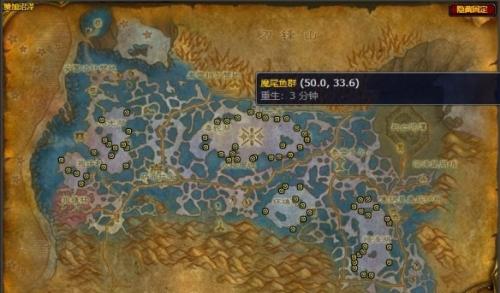 魔兽世界外域渔夫成就完成方法