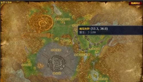 魔兽世界外域渔夫成就完成方法