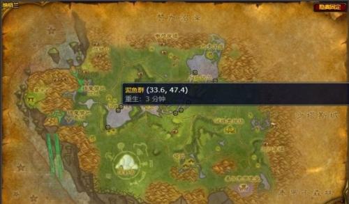 魔兽世界外域渔夫成就完成方法