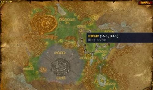 魔兽世界外域渔夫成就完成方法