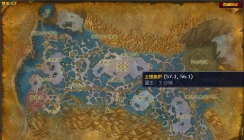 魔兽世界外域渔夫成就完成方法