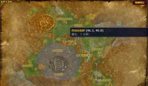 魔兽世界外域渔夫成就完成方法