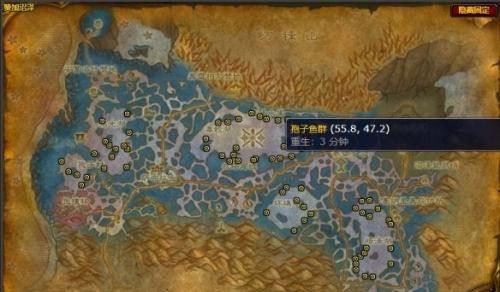 魔兽世界外域渔夫成就完成方法