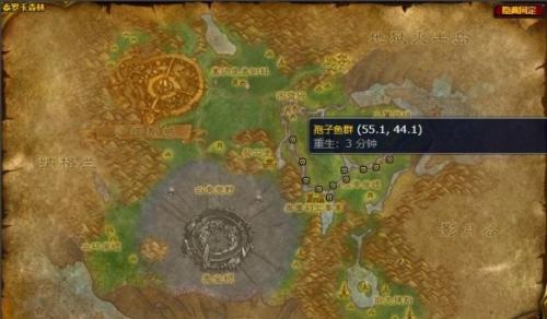 魔兽世界外域渔夫成就完成方法