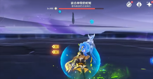 原神嵌合神骨的蛇姬成就达成方法