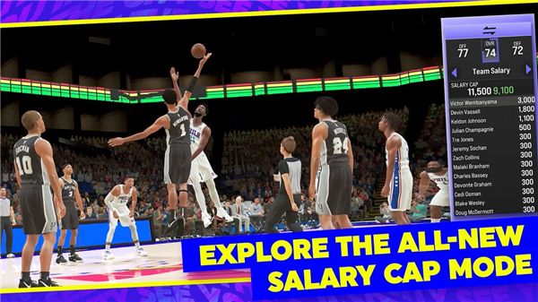 NBA2K25全明星版截图2