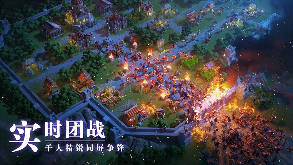 万国觉醒九游版截图2
