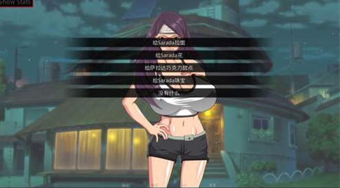 火影忍者测试服截图1