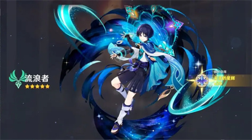 原神散兵抽一命还是抽专武 命座武器抽取建议