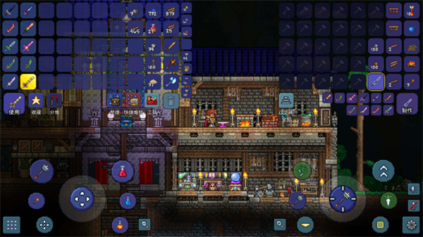 泰拉瑞亚Wiki截图2