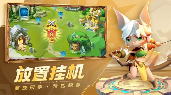 超能世界先锋服截图3