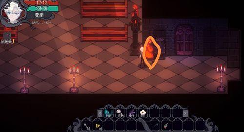 人格解体神之血打法介绍