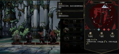 安尼姆的无尽旅途艾克介绍