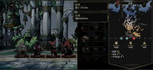 安尼姆的无尽旅途艾克介绍