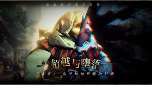 安尼姆的无尽旅途远程卡牌一览