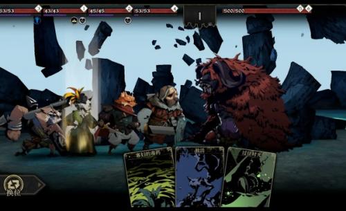 安尼姆的无尽旅途远程卡牌一览