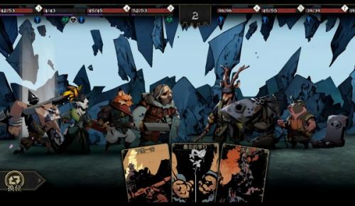 安尼姆的无尽旅途远程卡牌一览