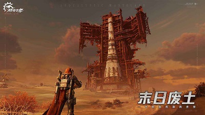 破碎之地截图1