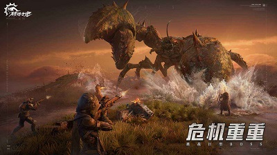 破碎之地截图2