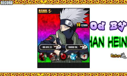 火影战记旧版本