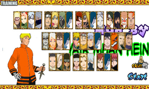 火影战记旧版本