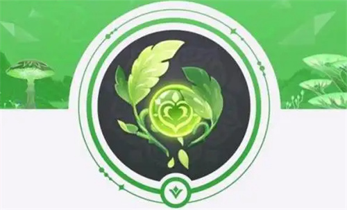 原神草神瞳一共有多少个